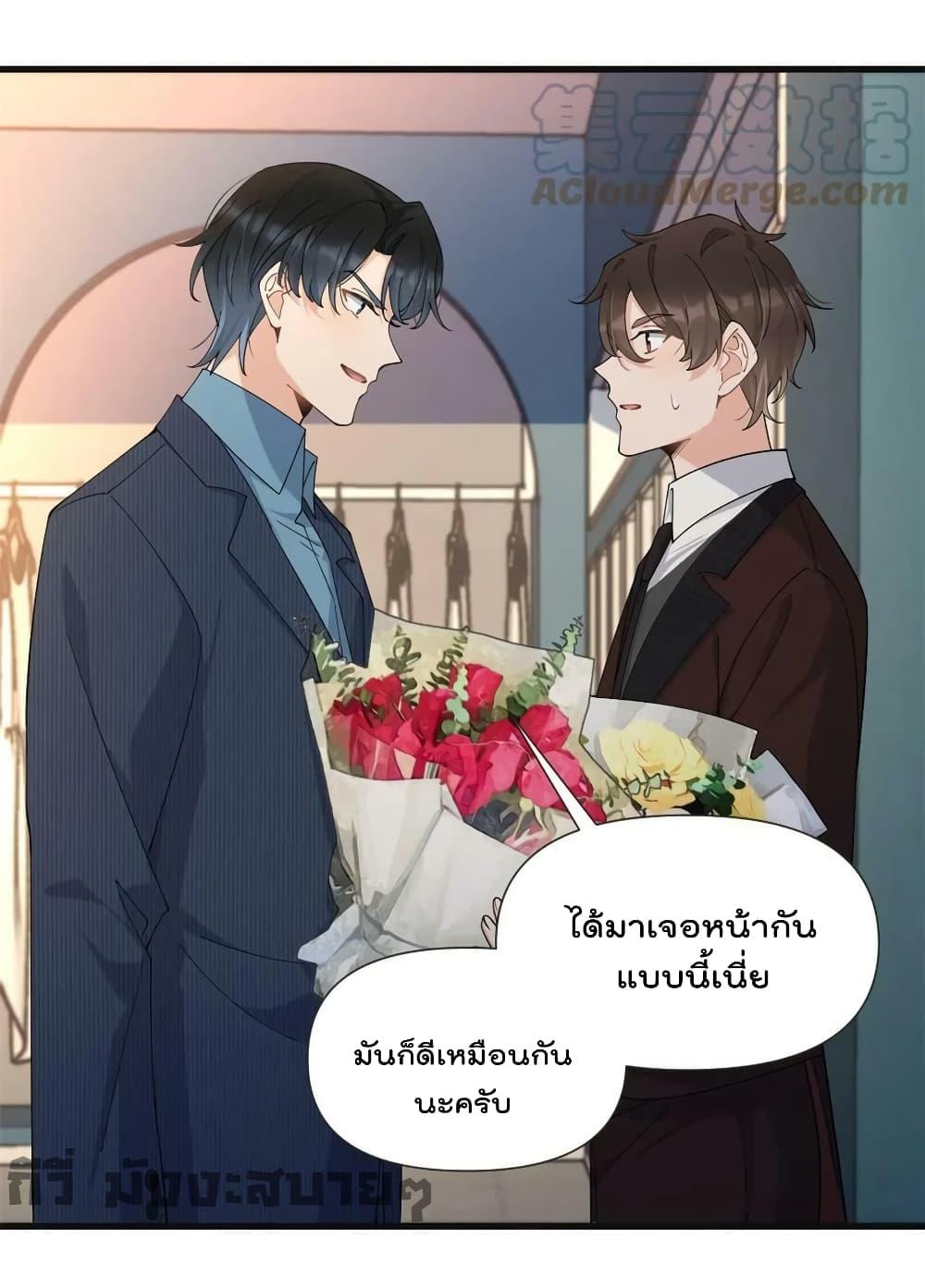 Remember Me เธเธณเธเธฑเธเนเธ”เนเธซเธฃเธทเธญเน€เธเธฅเนเธฒ เธ•เธญเธเธ—เธตเน 160 (27)