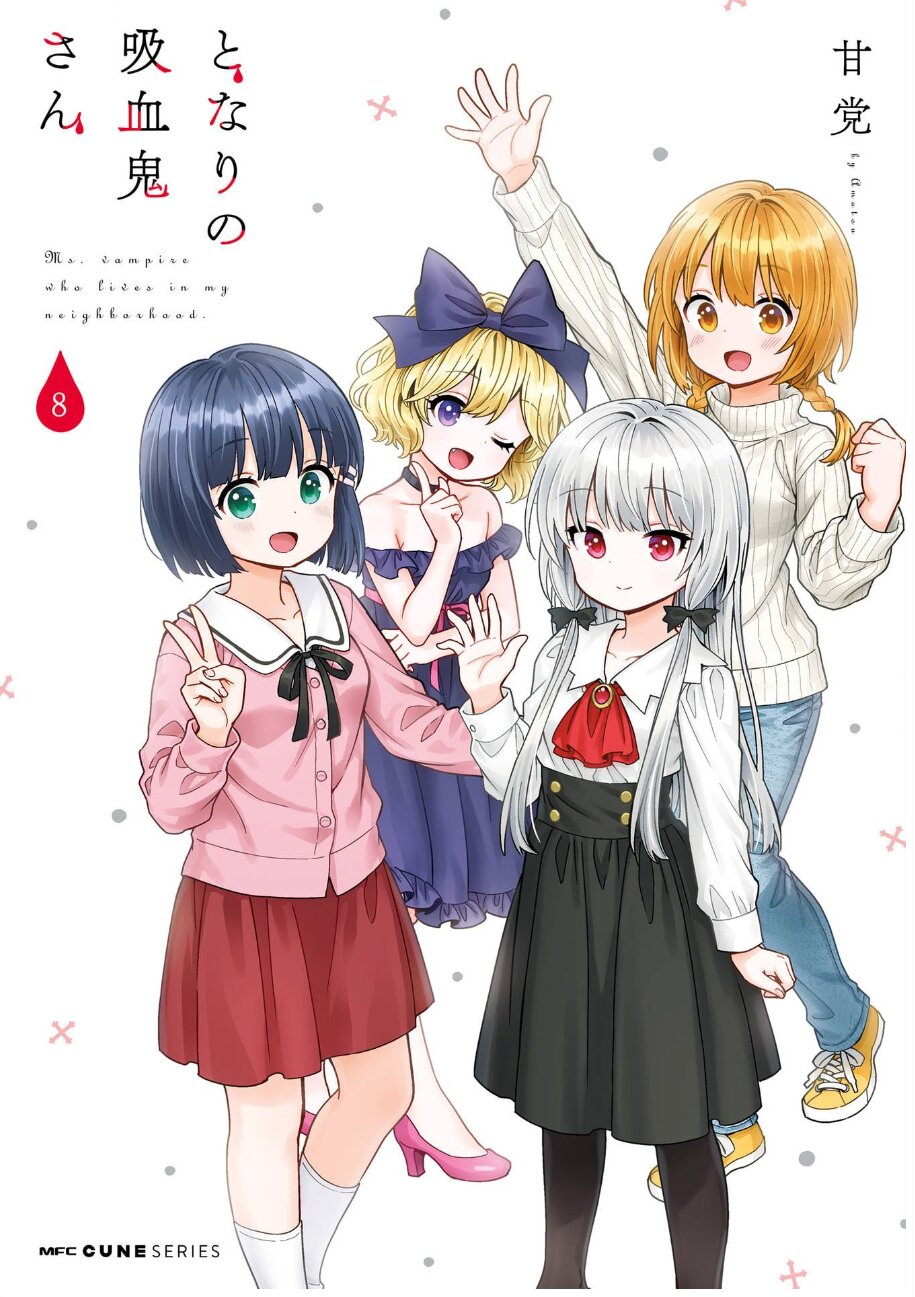 Tonari no Kyuuketsuki san 72 01