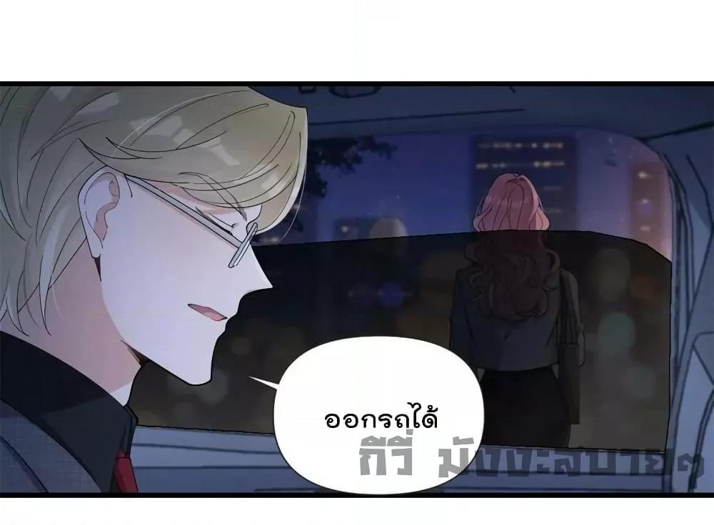 Remember Me เธเธณเธเธฑเธเนเธ”เนเธซเธฃเธทเธญเน€เธเธฅเนเธฒ เธ•เธญเธเธ—เธตเน 162 (29)