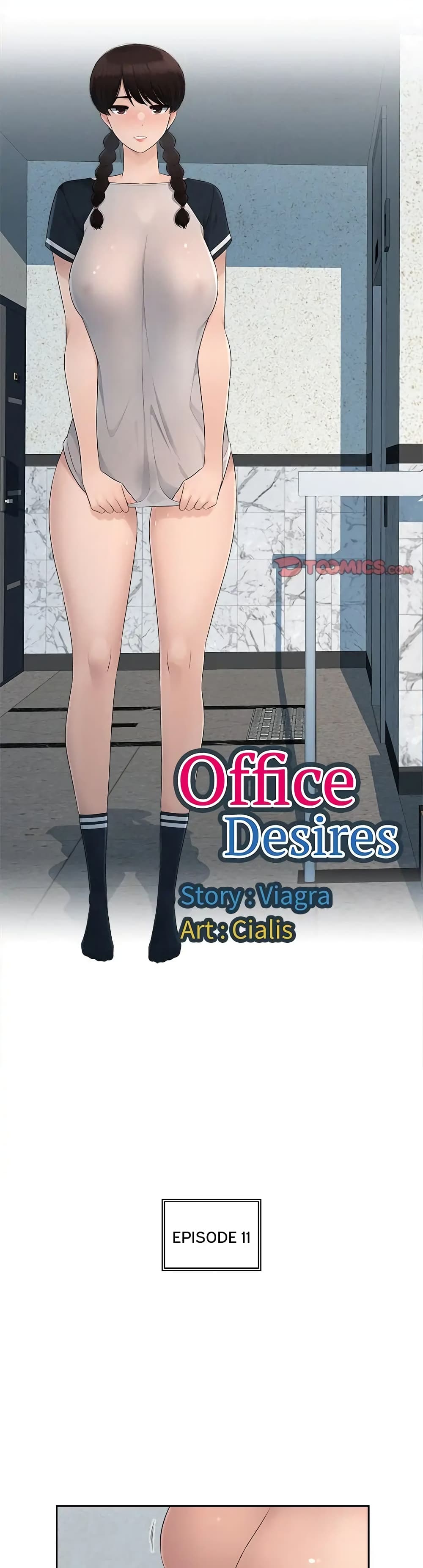 Sex Office 11 (1)