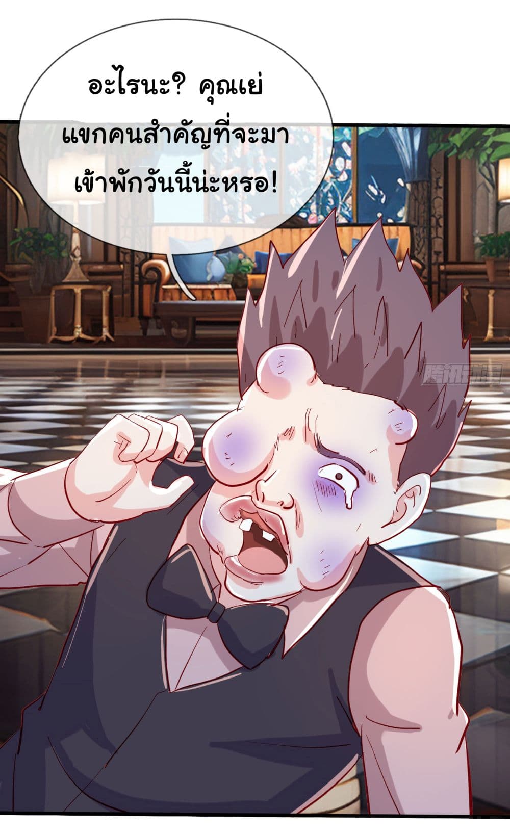 The Immortal God returns for revenge เธ•เธญเธเธ—เธตเน 10 (12)