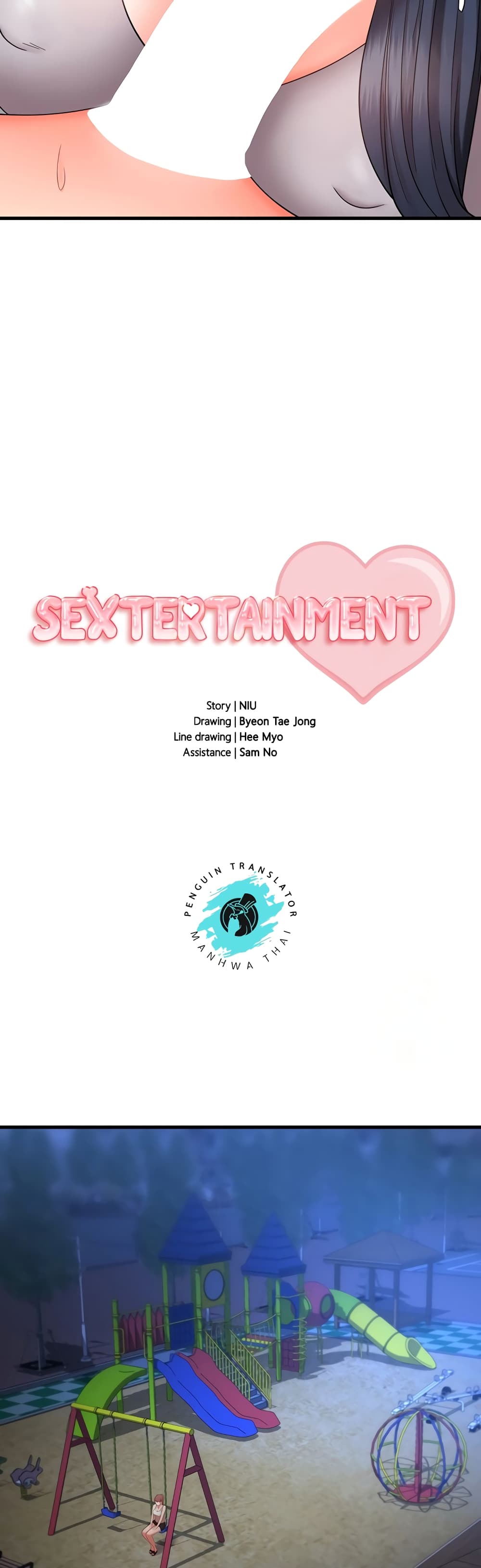 Sextertainment 9 (21)