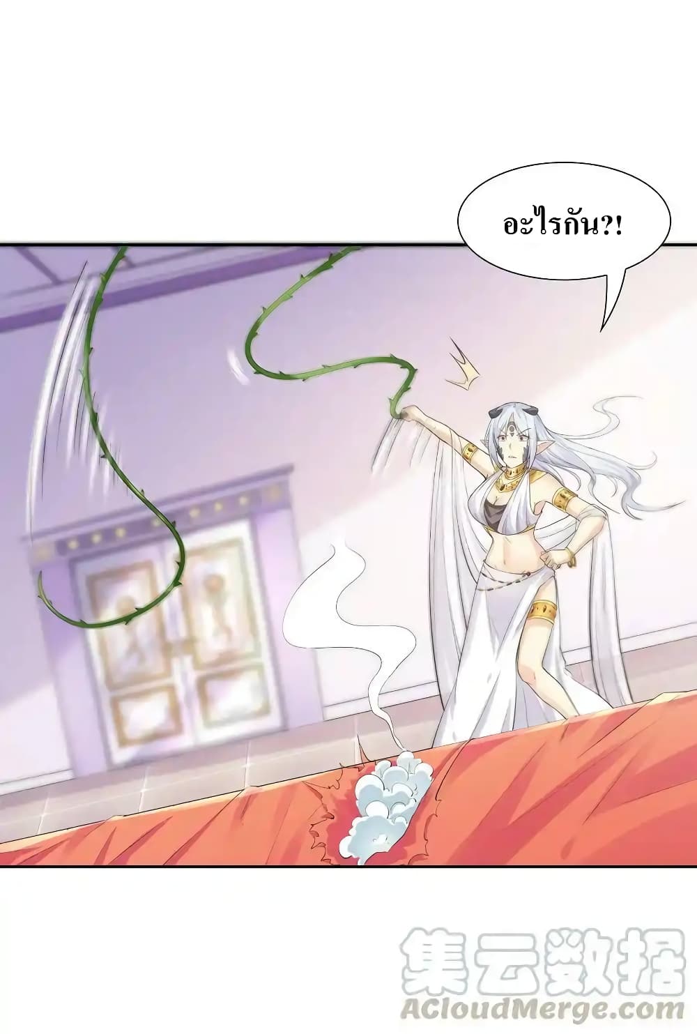 My Harem Is Entirely Female Demon Villains ตอนที่ 8 (19)