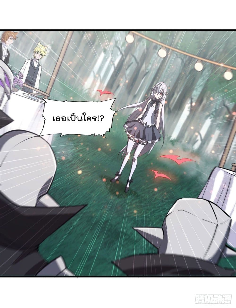 The Strongest Knight Become To Lolicon Vampire เธ•เธญเธเธ—เธตเน 195 (2)