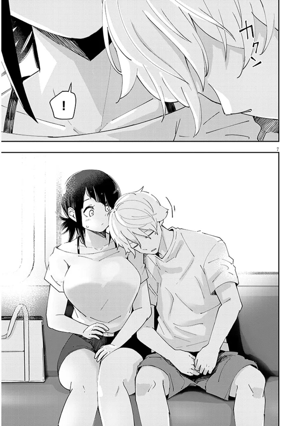 Kanojo No Sore Ni Yarareteru 29 7