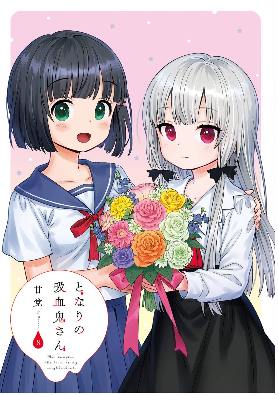 Tonari no Kyuuketsuki san 72 03