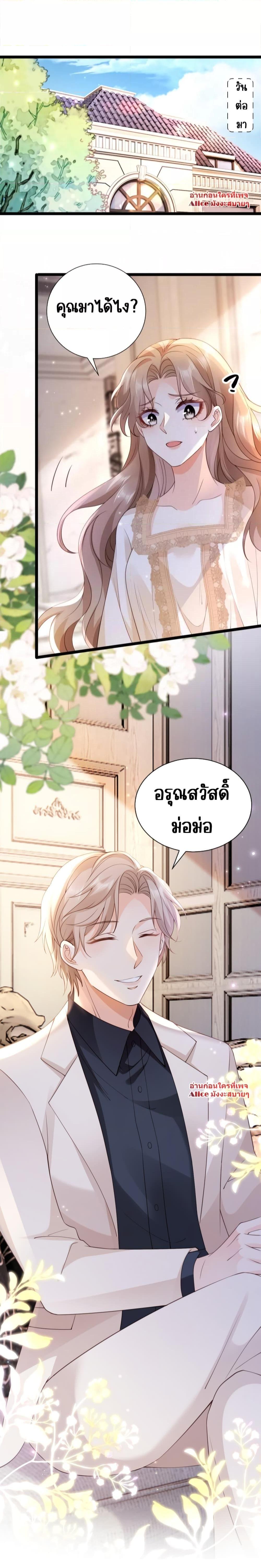 Goxuewen Female Supporting Role She Quit โ€“ เธเธญเธเธฐเธ—เธตเธเธฑเธเธเธ—เธขเธฑเธขเธ•เธฑเธงเธฃเนเธฒเธขเนเธเธเธดเธขเธฒเธขเธเนเธณเน€เธเนเธฒ เธ•เธญเธเธ—เธตเน 7 (14)