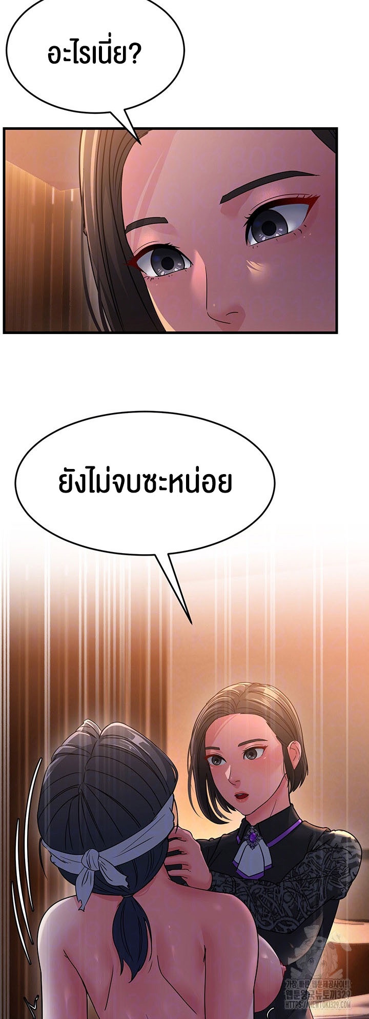 อ่านโดจิน เรื่อง Mother in Law Bends To My Will 24 09